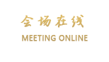 哈尔滨凤凰大酒店